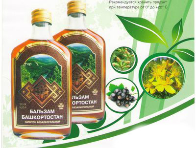 Башкирский безалкогольный бальзам